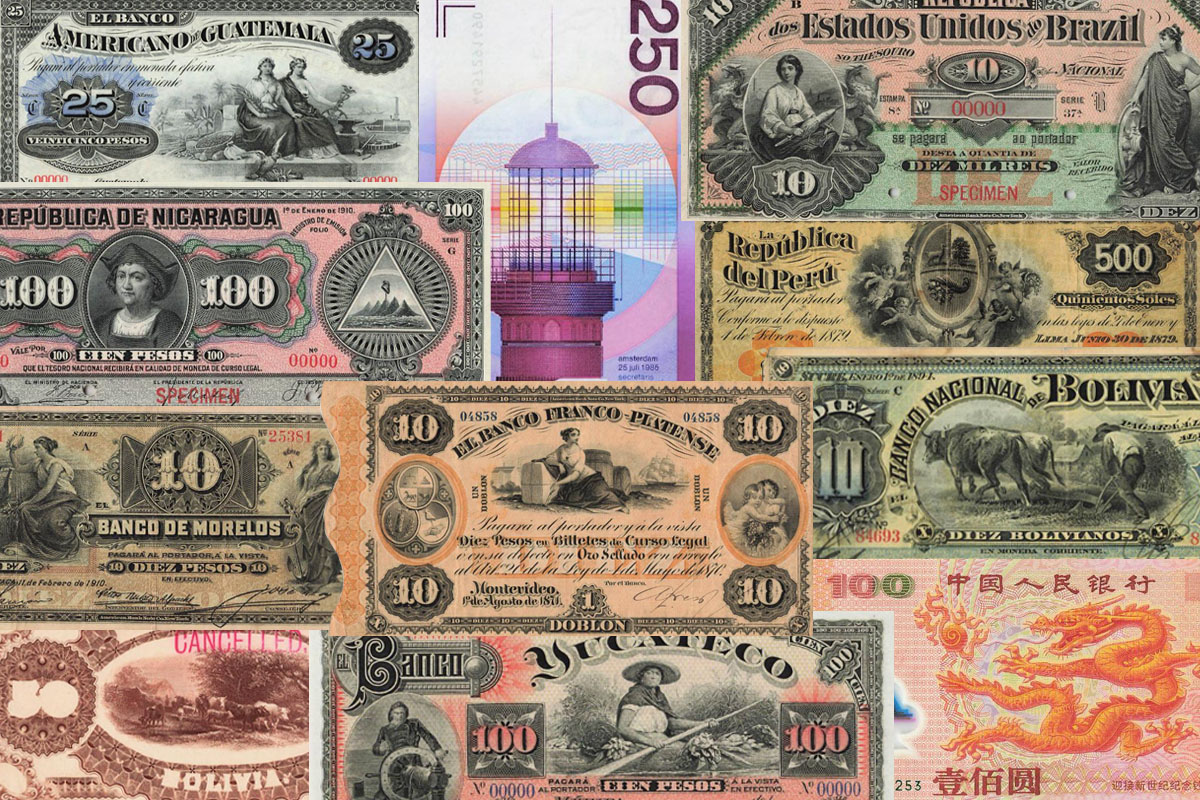 World Banknote Auctions Presents the El Central Real Collection