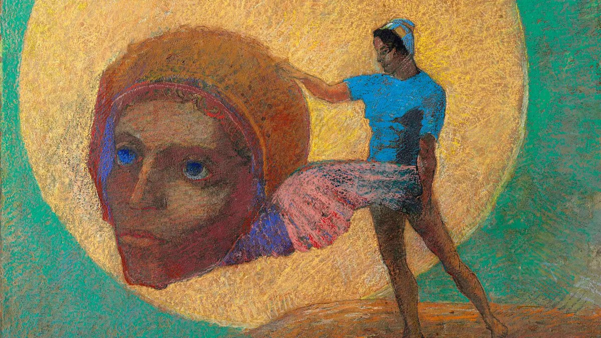 The shadow self