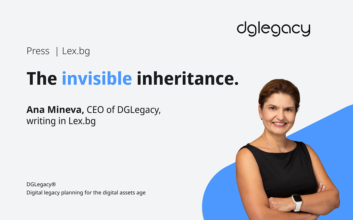 Ana Mineva Publishes ‘The Invisible Inheritance’ in Lex.bg